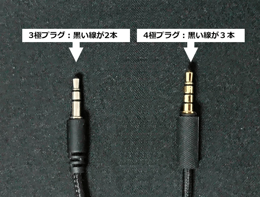 Ps4やps5でdiscordを使う方法 Apexのクロスプレイでボイスチャット ナオのゲーミングデバイス