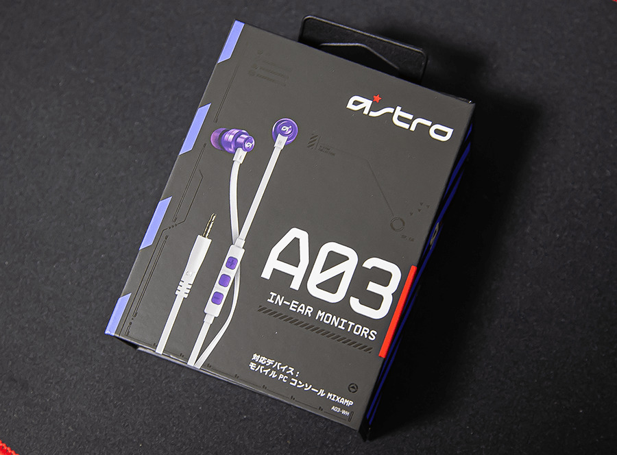 A03 パッケージ