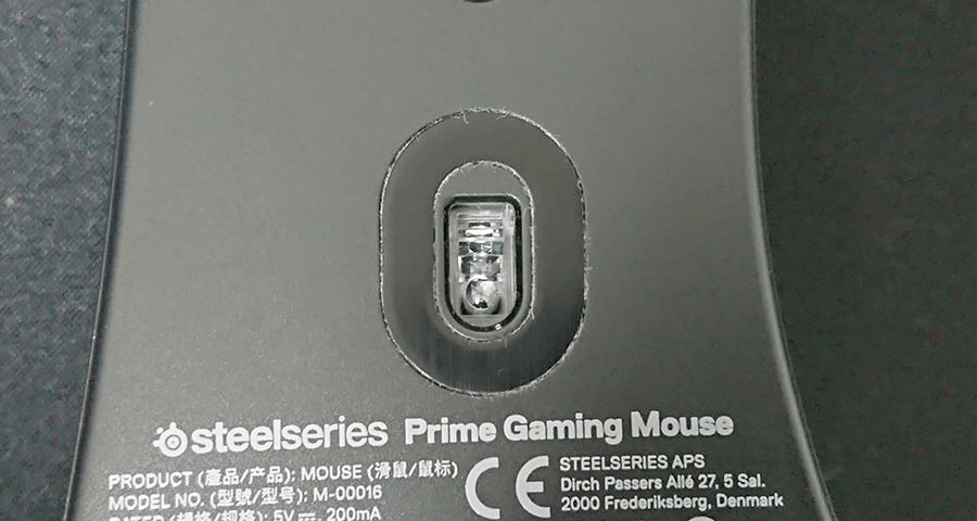 Primeのセンサー
