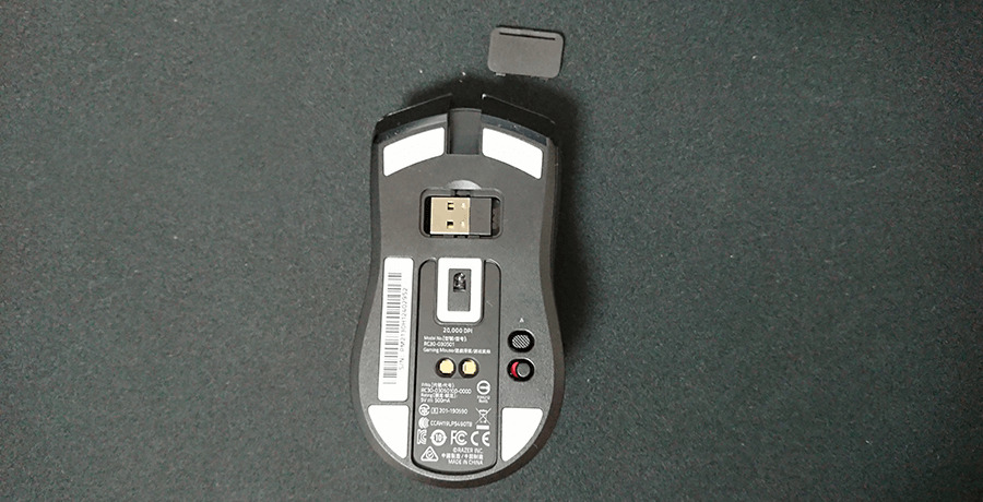 Viper Ultimate レシーバー収納