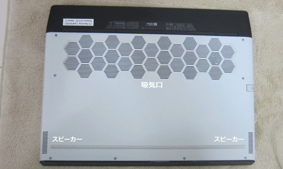 M15 裏面