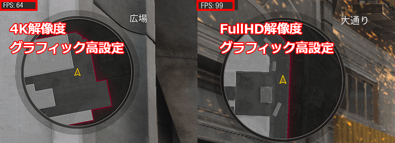 cod:bocw 解像度別FPSテスト