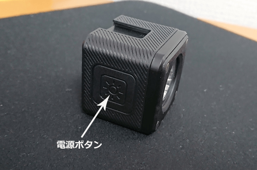 電源ボタン
