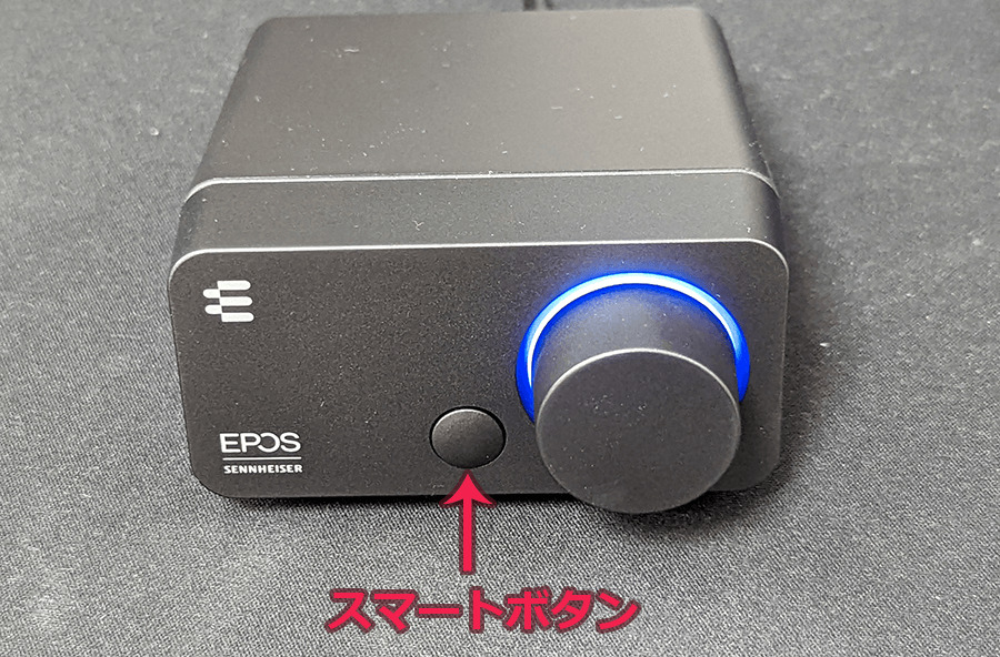 EPOS GSX300 スマートボタン