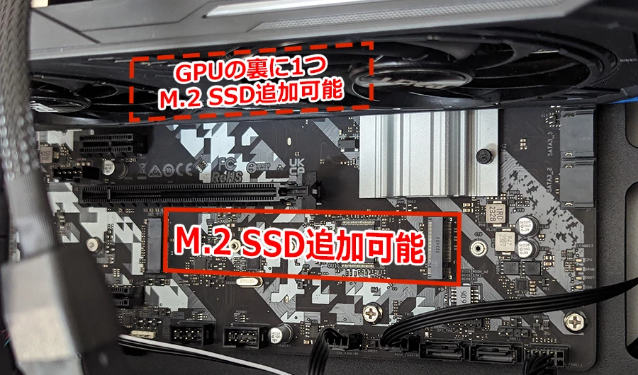B760 TW/D4 V2のM.2 SSD増設箇所